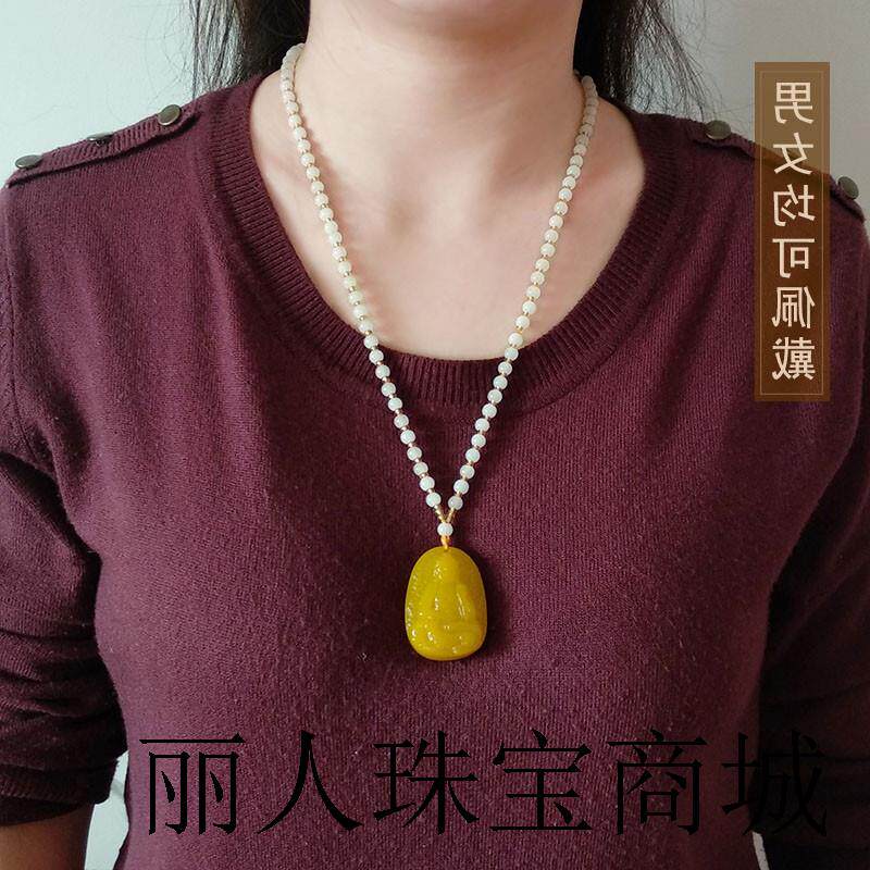 属鸡转运吉祥佩戴物黄龙玉本命佛不动明王不动尊菩萨男女吊坠挂件