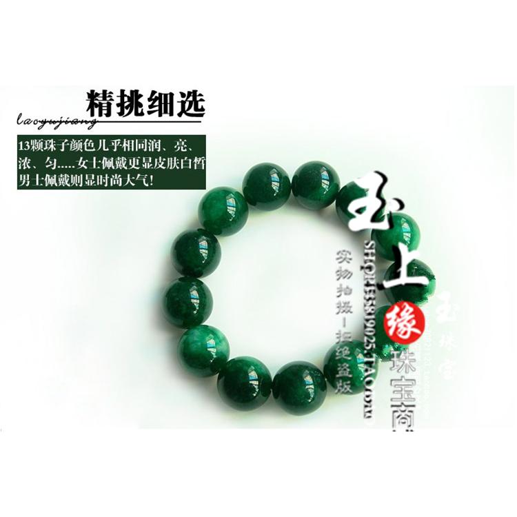 翡翠色干青铁龙生圆柱玉手链危地马拉满绿色祖母绿男女款玉石手串