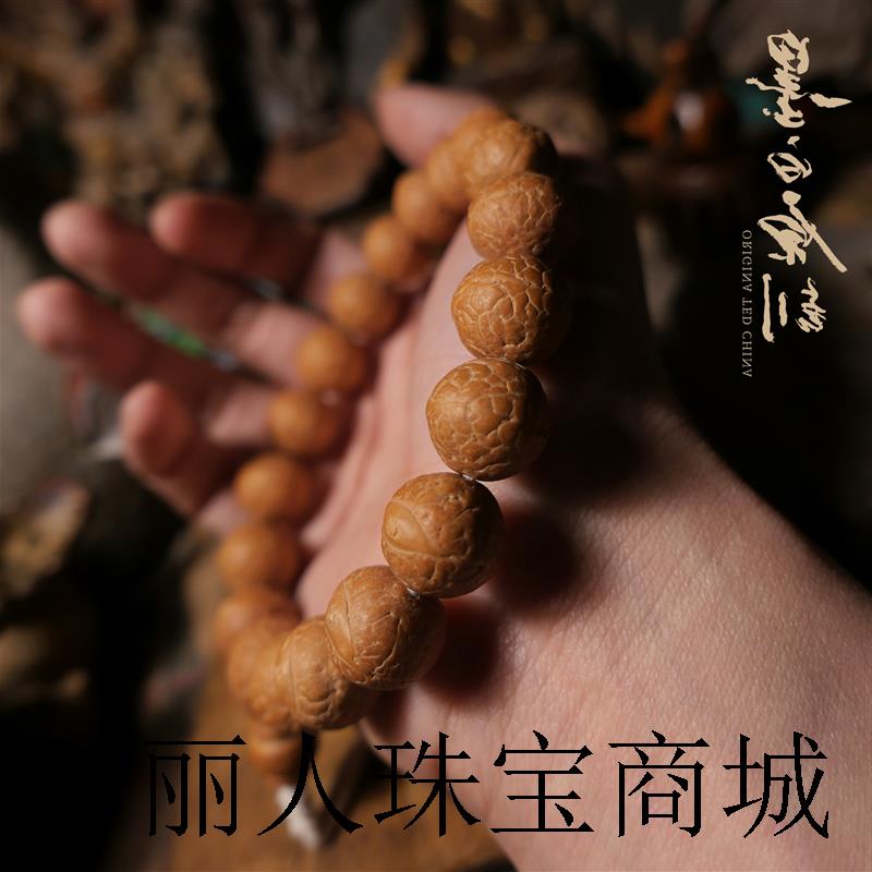 半神级尼泊尔凤眼菩提手持手串男手链佛珠男女配饰送礼品高品珠串
