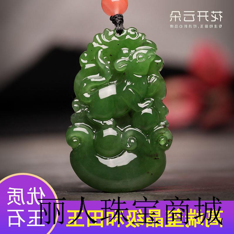 和田玉碧玉十二生肖本命年牛吊坠男女菠菜绿护身项链兔羊鸡马挂件
