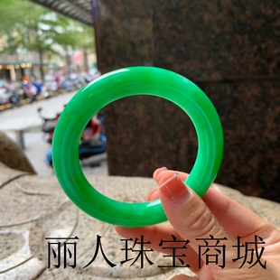 缅甸高档玉石翡翠色手镯冰种阳绿满飘花圆条玉石镯子直播女款玉器