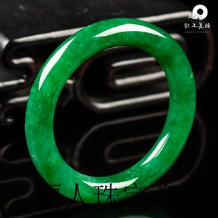 祖母绿翡翠手镯女款满绿色飘花缅甸冰种玉石处理帝王绿圆条玉镯子