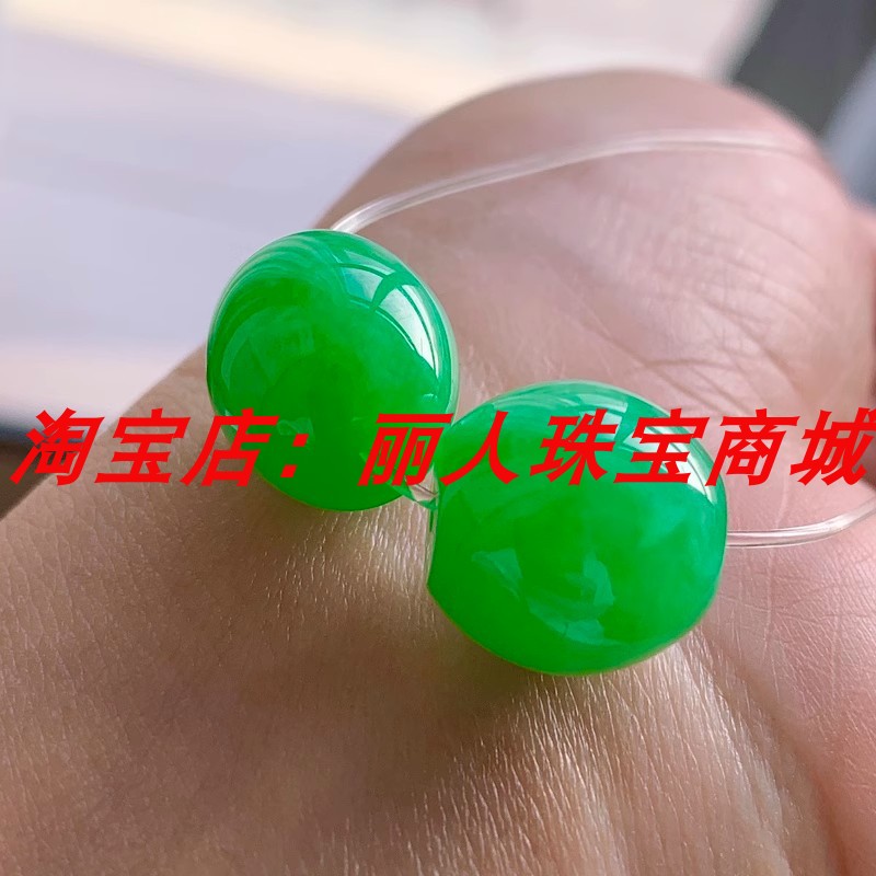 缅甸老坑翡翠色冰糯种路路通吊坠男女情侣鼓珠阳绿色转运圆珠手串