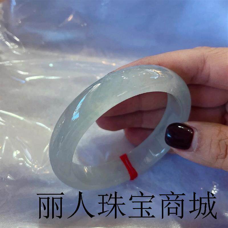 高冰缅甸翡翠手镯高端冰种阳绿飘花玉手镯白月光手镯女款旺夫送礼