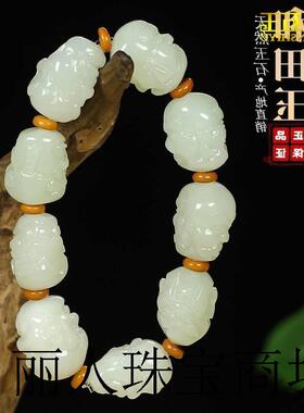 高端新疆和田玉十八罗汉手链双面工原石雕刻白玉手串精选货源送礼