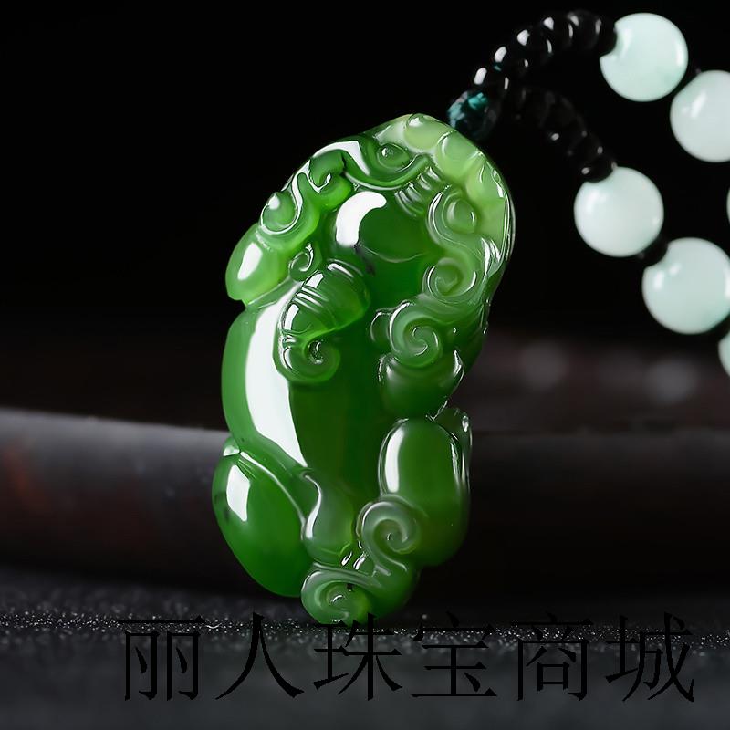 新疆和田玉高端碧玉貔貅吊坠男款玉石项链女士玉吊坠皮丘挂件玉坠