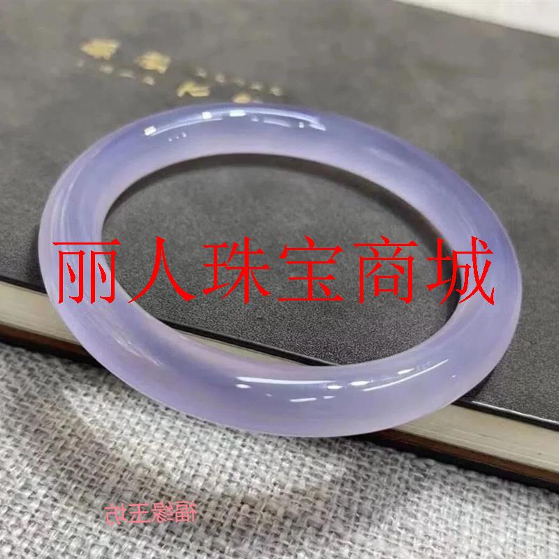 冰种紫罗兰玉髓手镯紫玉髓手镯冰紫罗兰简约女款圆条手镯饰品送礼