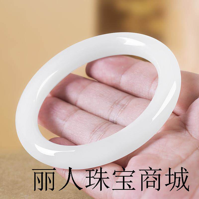 玉手镯金丝白玉手镯高端白玉少女款平安玉镯子送男生礼物精品手镯