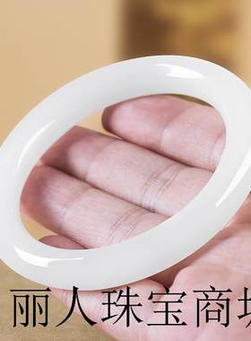 玉手镯金丝白玉手镯高端白玉少女款平安玉镯子送男生礼物精品手镯