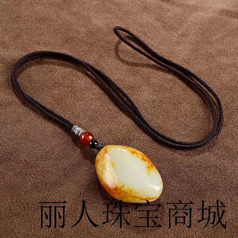 保真和田玉原石籽料吊坠黄皮挂链红皮白肉新疆玉石挂件情侣玉坠子