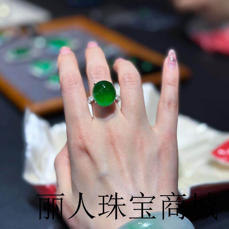 高端款帝王绿白金指环戒指银镀层媲美翡翠色活口女戒时尚气质百搭