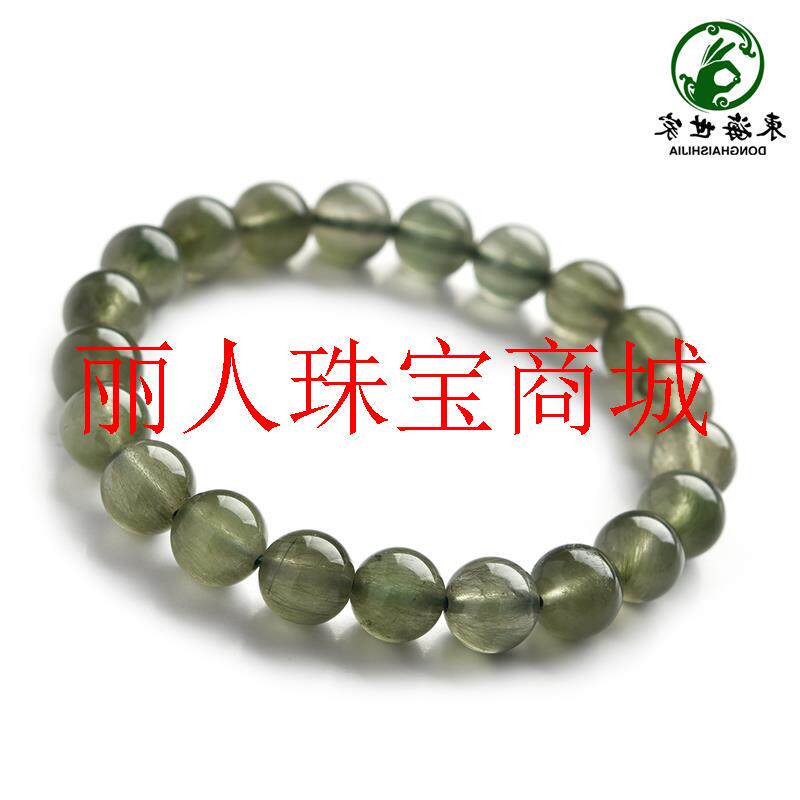 招财东海水晶玛瑙玉石散珠子兔毛