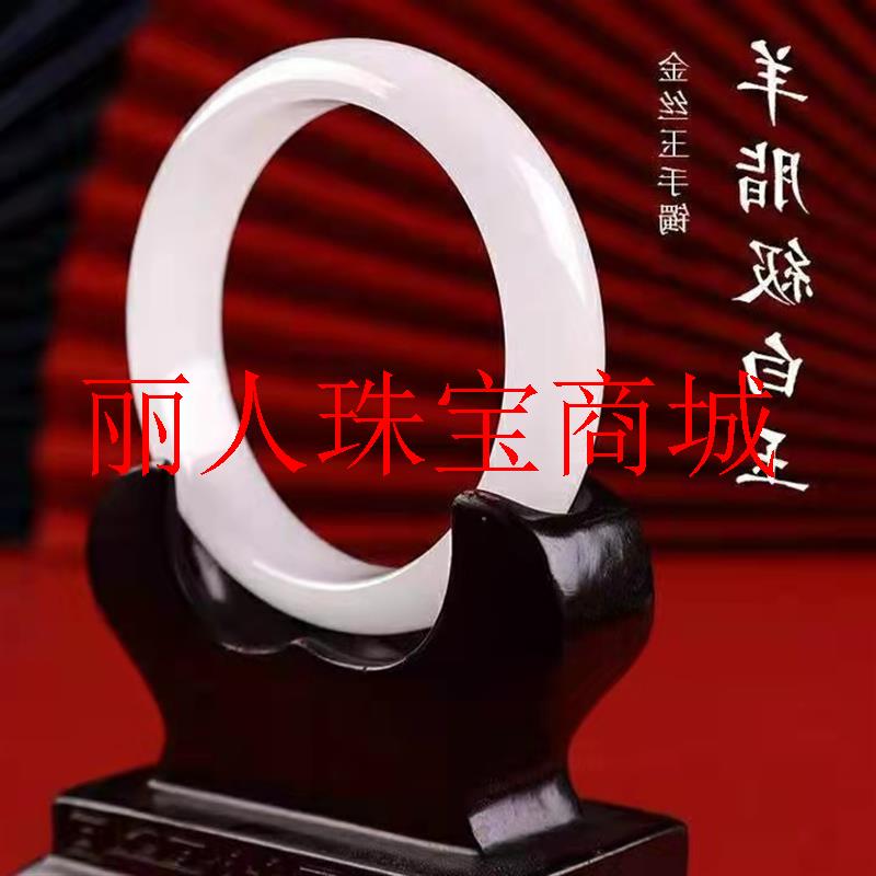 精选新疆和田玉手镯金丝玉白玉镯羊脂级白玉手镯高级感时尚百搭款