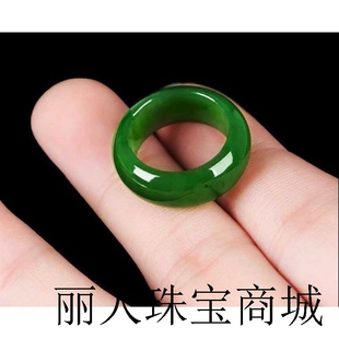 天然正品和田玉碧玉戒指女本命年女属虎指环扳指男菠菜绿玉石尾戒