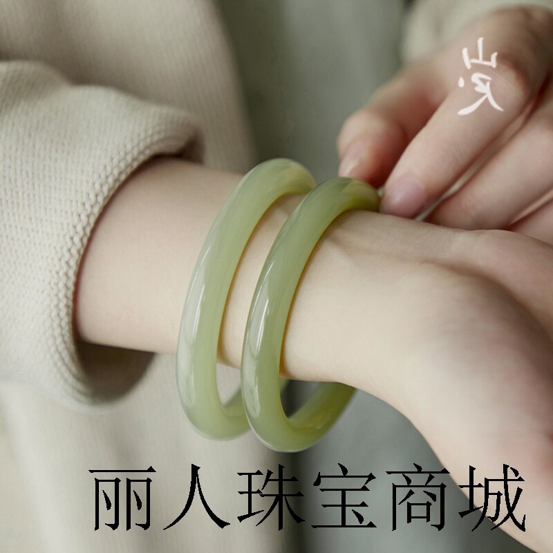 青白玉手镯女款和田玉浅晴水色叮当镯古风冰种阿富汗玛瑙圆条玉镯