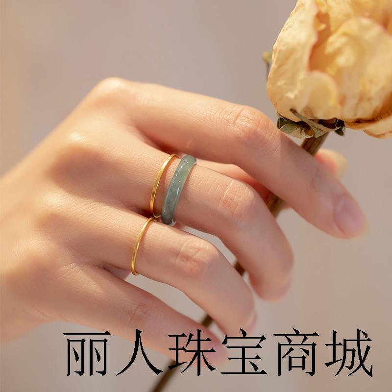 高端翡翠戒指缅甸玉石指环情侣白冰戒圈冰糯种翡翠玉指环超细百搭