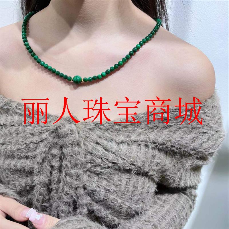 翡翠色干青小米珠锁骨链新中式国风阳绿色玉项链绀青男女款毛衣链