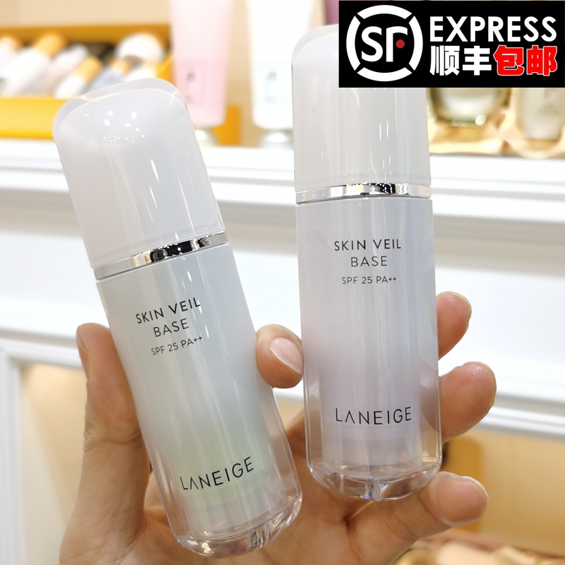 韩国laneige新款兰芝雪纱防晒隔离霜正品紫色绿色修正肤色提亮