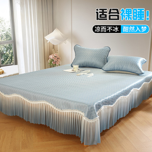 夏天冰丝床席床垫凉席软垫子床裙罩笠床盖榻榻米夏季夏用2025新款