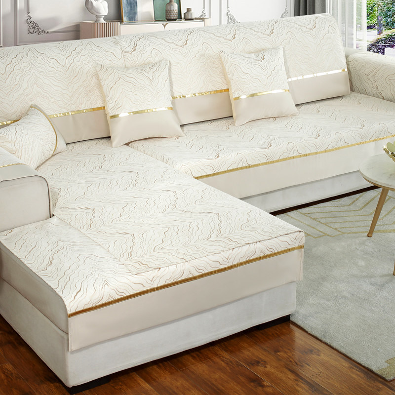 沙发垫轻奢现代高端四季通用靠背巾盖布沙发套罩防滑皮座垫坐垫子,居家布艺,沙发垫,淘宝优惠券,粉丝福利购,淘宝优惠卷