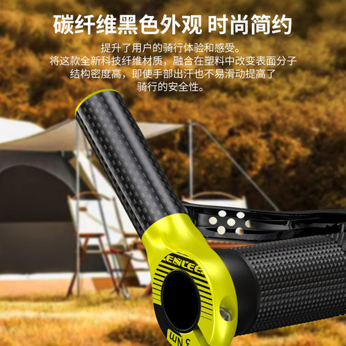 ENLEE自行车碳纤维副把改装羊角