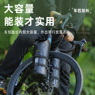 Enlee公路车包前梁包车架前叉防水自行车山地车长途便捷骑行装备