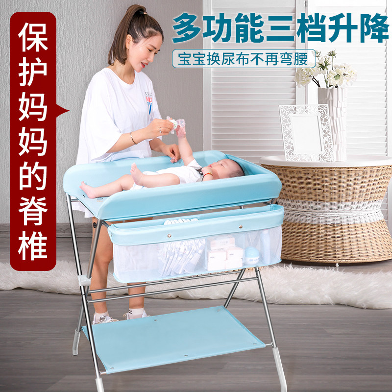 尿布台婴儿护理台新生儿宝宝换尿布台按摩抚触可折叠洗澡台多功能在类目 尿片/洗护/喂哺/推车床, 童床/婴儿床/摇篮/餐椅, 婴儿床/儿童床中 - 来自Buy2taobao.com提供专业的淘宝代购服务