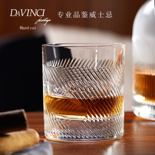 DAVINCI达芬奇手工威士忌杯