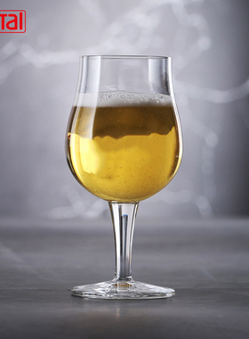rastal德国原装进口水晶玻璃啤酒杯精酿郁金香高脚杯香嗝喱辣同款