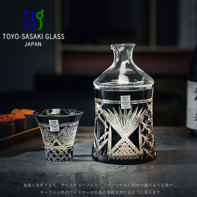 日本进口东洋佐佐木手工限量款八千代切子清酒壶清酒杯金箔冷酒器