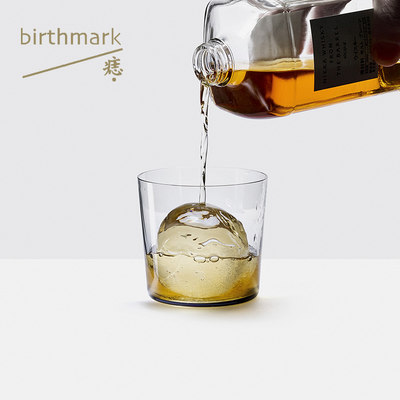 痣birthmark超薄玻璃水杯/2支装