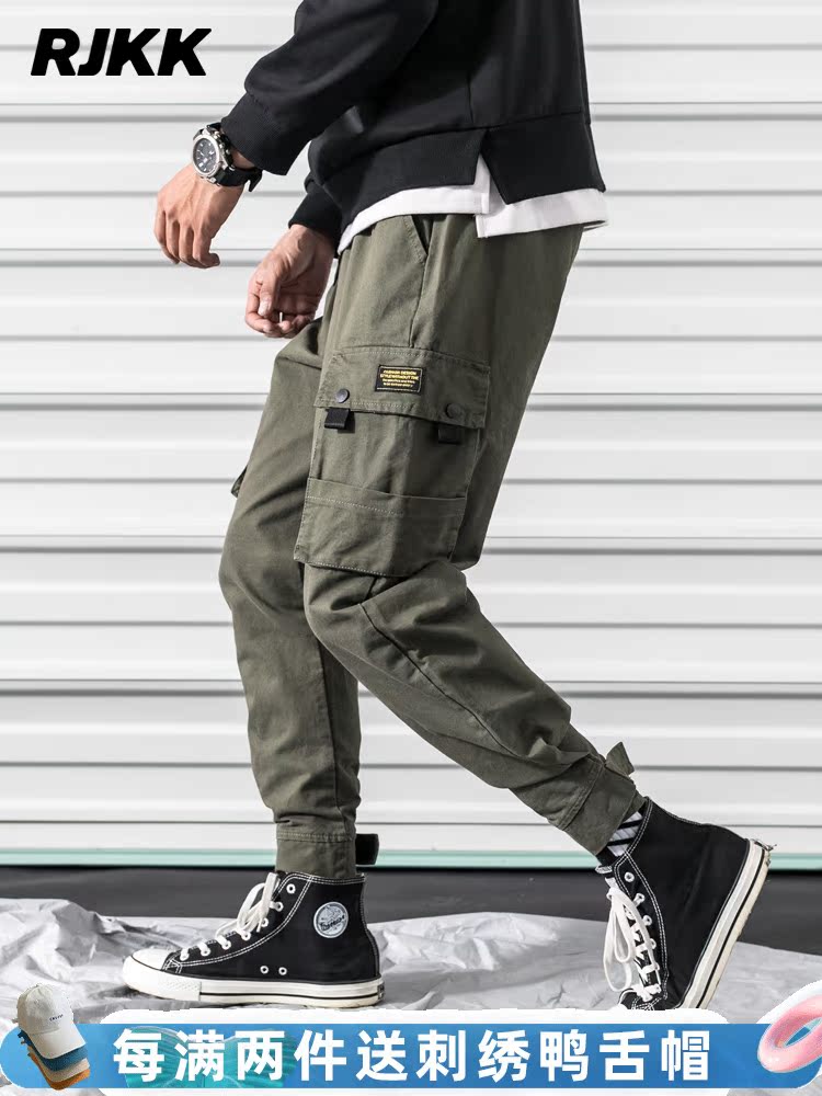 ins tide brand overalls men cargo loose boys harem pants Yu Wenle autumn men's casual drawstring pants