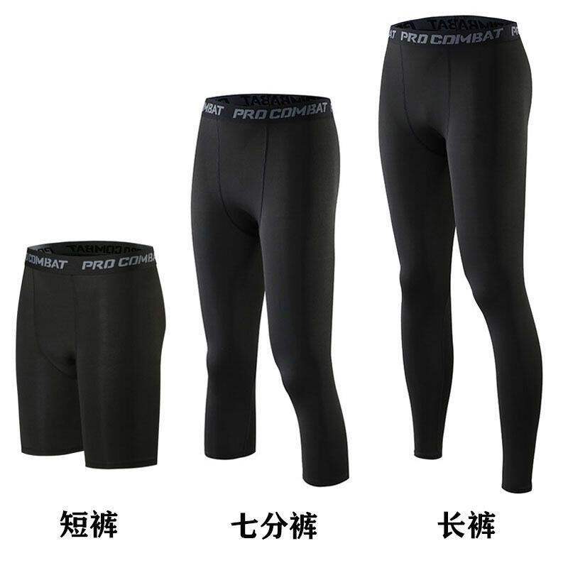 篮球紧身裤五七九分速干