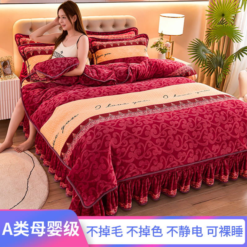 A类加厚牛奶绒不掉毛裸睡不静电