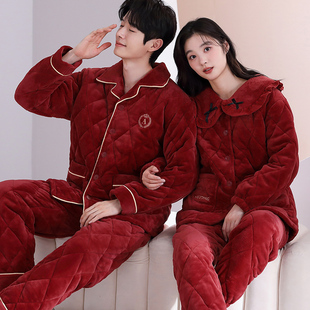 情侣睡衣冬季珊瑚绒三层夹棉加厚加绒大红色睡衣结婚新婚情侣套装