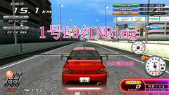 湾岸5DX+Plus车卡SSSS级1到10车组合RX8 RX7FD GTR35 E9 R32现货