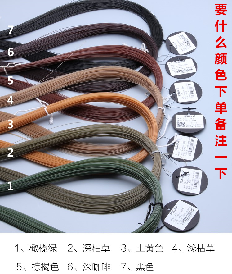 枯草色鱼线硬质编织出丝绑高强力