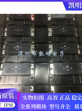 M57715 M57726 M57737 M57732 M57792 M57762 射频微波管 高频管