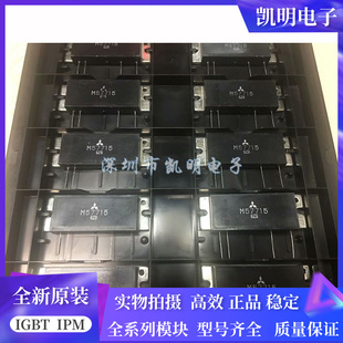 M57715 M57726 M57737 M57732 M57792 M57762 射频微波管 高频管