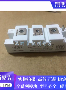 MMGTU100S120B6C MMGTU50S120B6C MMGTU75S120B6C MMGTU40S120B6C