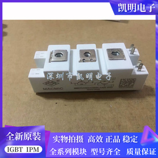 MMGTU100S120B6C MMGTU50S120B6C MMGTU75S120B6C MMGTU40S120B6C