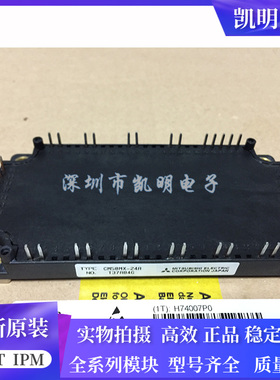 全新CM35MX-24A CM50MX-24A CM75MXA-24S CM100MXA-24S CM150MXA