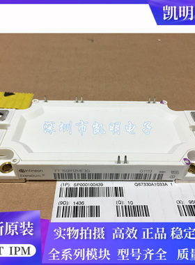 FF150R12ME3G FF150R12MS4G FF150R17ME3G FF225R12ME3 225R17ME4