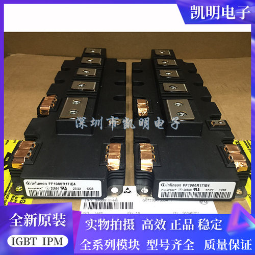 FF1000R17IE4 FF1400R12IP4 FF1400R17IP4 FF900R12IP4 900R12IE4