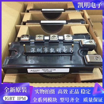 PM50RL1A120 PM50CL1A120 PM75RL1A120 PM75CL1A120 PM75RLA060