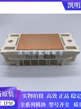 P540A P549A06 P545A05 P546A07 P544A08 P840A4904 P840A05