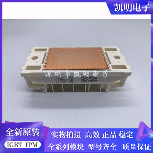P540A P549A06 P545A05 P546A07 P544A08 P840A4904 P840A05