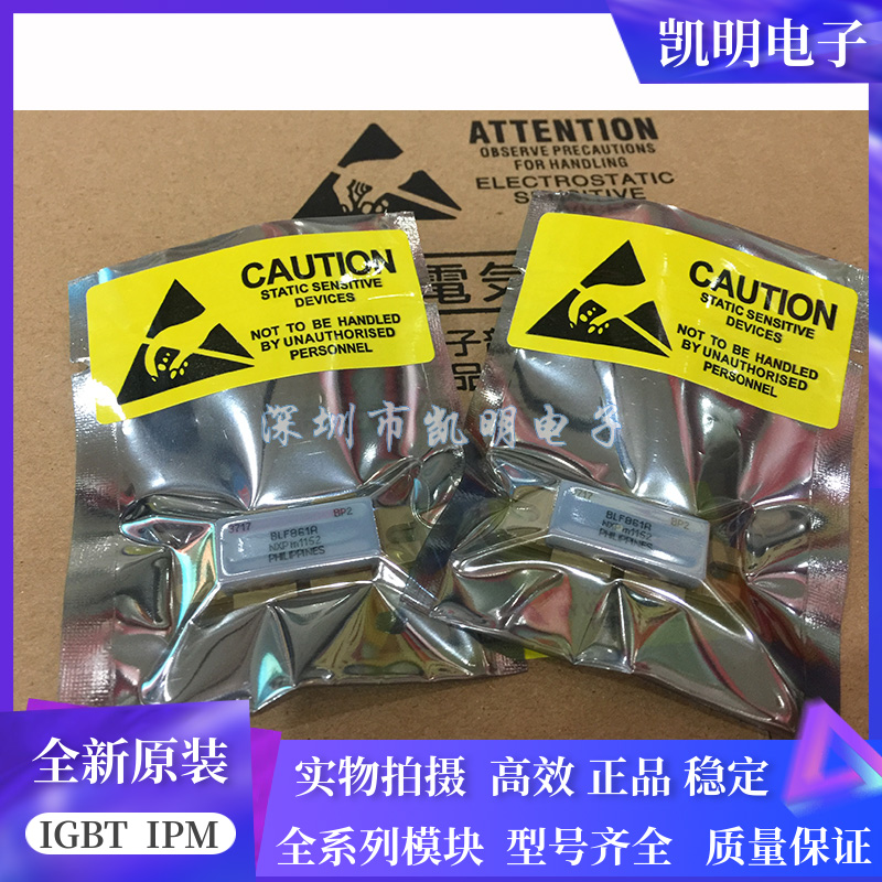 BLF861A BLF861 BLF645 BLF647 BLF548 BLF547 BLF640 BLF647P 询