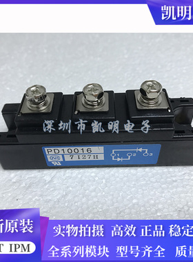 PD6016A PD10016 PD608 PD20116 PD6016C PD1008A PD10016A PD201