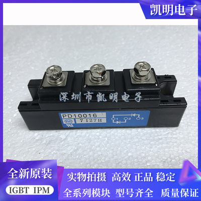 PD6016A PD10016 PD608 PD20116 PD6016C PD1008A PD10016A PD201